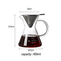 Heat-Resistant Cold Brew Tea Maker: Easy to Clean, Handmade High Borosilicate Glass Filter, Perfect for Household Coffee Pot