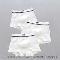 ETX Boys' Cotton Boxer Briefs - Mid-Waist Underwear for Children and Teens 12-14/150, 63-78 lbs beige
