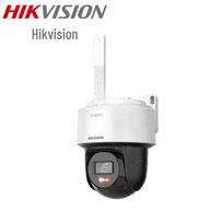 HIKVISION 4MP 4G Full-Color PTZ Network Dome Camera CN plug (adapter included)