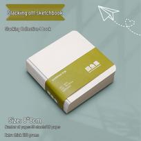 Yuan Hao Portable Fish Catching Sketchbook: Square Blank Drawing Book