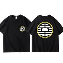 Vintage Graphic T Shirts Man Anime Dragon Ball Oversized Summer Y2k Mens Clothing Harajuku Casual Women Short Sleeve Tee Tops S