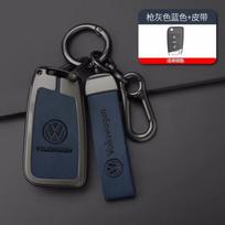 VOLKSWAGEN VW Cinko Lydinio Odos Automobilio Raktų Pakabuko Dėklas Dangtelis Korpusas VW Volkswagen Golf 7 MK7 Tiguan MK2 T-roc T-cross Automobilio Raktui