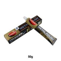 50/100g Metalo poliravimo priemonė chromui, variui, aliuminiui, žalvariui ir kt. Poliravimo pasta valo metalinius paviršius nuo rūdžių, apnašų, riebalų dėmių. Gold 50g