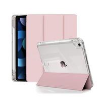 Compatible with 2025 IPad Tablet Case, 10 Pro, 11-inch, Tri-fold Crystal Clear Acrylic IPad Case with Pen Slot mini 6/7( 8.3inch ) rožinė