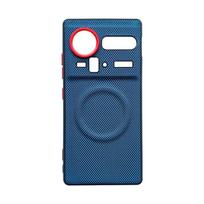 For ZTE Nubia Z80 Ultra Z70 Ultra Z70S Ultra phone case, made of Kona leather material, minimalist style, with magnetic feature ZTE nubia Z80 Ultra