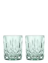 Nachtmann - Noblesse Tumbler 2-P - Viskio ir konjako taurė - Nude