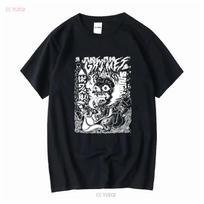 Grimes Visions 2012 T Shirt Tour Pop Eksperimental Music Vintage Washed Fashion Slightly Versatile Stylish Unisex Graphic S įvairiaspalvis