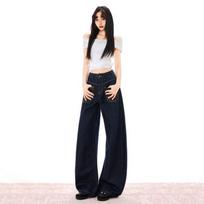 Spring Autumn Vintage Embroidery Slim Saber Cut Floor Sweeping Wide Leg Denim Pants For Women Casual Pants Oversize Denim Trousers XS