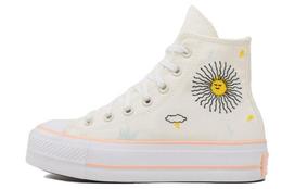 Converse Chuck Taylor All Star Wmns Lift Platform High 'Floral Embroidery' moteriški bateliai A03516C 35 gray