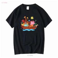 Inktastic Animal Ark Bible Story Christian Baby T Shirt Animals Noah Cute Ship long or short sleeves vintage Washed Versatile S įvairiaspalvis