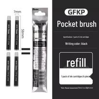 Pentel Pocket Brush Pen - Waterproof, Portable GFKP with 2 Ink Cartridges
