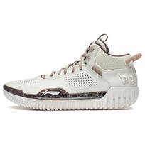 Li Ning Anti-5 Comfortable Shock Absorbing Durable Mid-Top Basketball Shoes Men sneakers Beige ABFT025-3 41 white