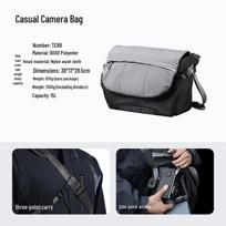 Ulanzi TE88 Casual Photography Camera Bag 15L, DSLR & Digital Storage Universal Inner Bag