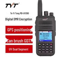 TYT MD-UV380 Digital Walkie-Talkie with GPS (CN version)