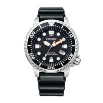CITIZEN Laikrodis ant riešo PROMASTER (Saulės energija maitinamas Eco-Drive / Vandeniui atsparus nardymo laikrodis) BN0156-05E 200m atsparus vandeniui MARINE serijos poliuretano dirželis šviečiantis datos rodymas