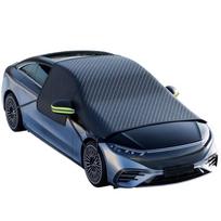Universali automobilio priekinio stiklo sniego danga, apsauga nuo saulės, visų sezonų, su greitu montavimu ir saugos užraktu 1