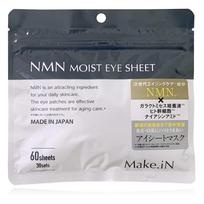 NMN MOIST EYE SHEET 60 sheets NMN Moist Eye Sheet Eye Made in Skin Eye Human Stem Niacinamide bag Make.iN (30 sets) Mask, Pack, Japan, Moisturizing, balta