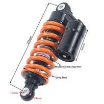 Off-road ATV/Beach Buggy 250mm Aluminum Shock Absorber Damper /