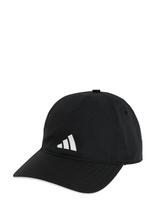Adidas Performance - Bball Cap Clima - Sportinė kepurė - Juoda