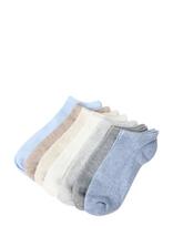 Lindex - Sock Ankle 7 P Neutrals Rib An - Futbolo kojinės iki kulkšnių - Marga / raštuota