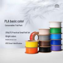 Bambu Lab PLA Basic Color Filament Sample Pack CN plug (adapter included)