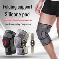 Boer Detachable Patella Support Sports Knee Brace