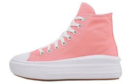 Chuck Taylor All Star Wmns Converse Move Platform High 'Lawn Flamingo' Women's A03544C 35