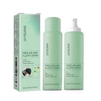 Volumizing Hair Spray with Rice & Amino Acids  Oil Control, Nourishing Formula for Fluffy, Shiny Hair, Scalp Protection & Long-Lasting Fragrance  150m