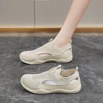 Sub summer new ins student leisure hollow fly knitting 36 ruda