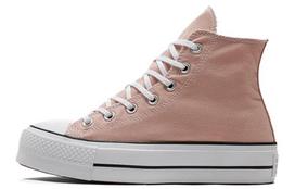 Chuck Taylor All Star Wmns Converse Lift Platform High 'Pink Clay' Women's 572721C 38