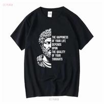 Marcus Aurelius T Shirt Motivational Quote Stoic Philosopher Stoicism Virtues For Men and Women long or short sleeves vintage S įvairiaspalvis