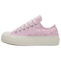 Converse All Star Lift Low top Canvas Shoes Women's Pink A16108C 35