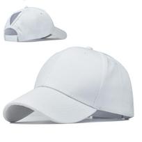 Solid Color Baseball Cap Snapback Caps Summer Hats Casual  Hip Hop Hats Fashion Hip Hop Dad Hats Men Women Unisex Baseball Hats 54-60cm balta
