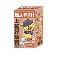 2024 Upsetduck Mielų ančiukų serijos pliušinė lėlė Slepiančioji dėžutė žaislai Kawaii veiksmo figūrėlės modeliai lėlės Paslaptingoji dėžutė žaislai Staigmenos dovanos Mergaitė