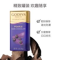 Godiva juodojo šokolado perliukai 43g