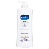 Vaseline Intensyvios priežiūros atstatomasis kūno losjonas