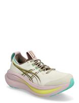 Asics - Gel-Nimbus 28 Tr - Bėgimo bateliai - Kreminė spalva