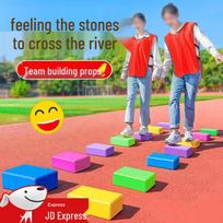 Stepping Stone River Crossing Game Set geltona