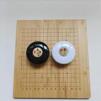 Brangdy Go-Moku Chess Set