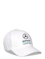 Adidas Performance - Mer Dna Bb Cap - Sportinė kepurė - Balta