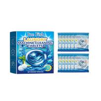 Washing Machine Cleaner Tablets – Deep Cleaning Effervescent Tablets for Drum, Limescale, Dirt & Odor Removal 60g blue