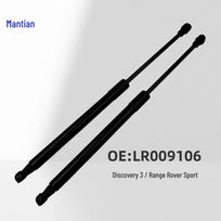 LR009106 Hood Strut for Land Rover Discovery 3 & Range Rover Sport Left Hood/1 pc