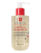 Erborian - Centella Cleansing Oil - Aliejinis prausiklis - Nude