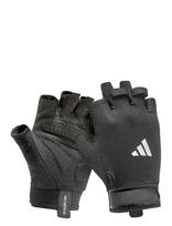 Adidas Equipment - Essential Training Gloves - Sportinės pirštinės - Marga / raštuota
