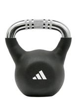 Adidas Equipment - Kettlebell - 12Kg - Sportiniai svarmenys - Juoda