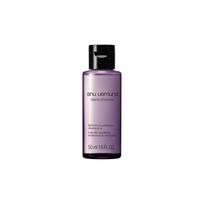 Shu Uemura Purifying Cleansing Oil Sample Pack White Extract Gentle Cleansing Refreshing Oil Control / 50ml bottle balta
