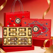 Ferrero Rocher Chocolate Gift Box 329g