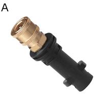 Specially Used As Accessories For High-Pressure Water Gun K2K7 Quick Adapter Car Washing Nozzle Five Color Foam Pot B