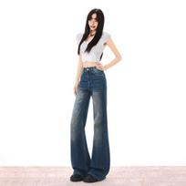 Early Spring Slim Cat Whisker Floor Micro Flare Denim Pants For Ladies Casual Pants Oversize Denim Trousers XS
