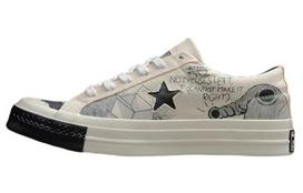 One Star Tyler the Creator x Foot Locker x Converse 'Artist Series' 164533C 42.5 gray
